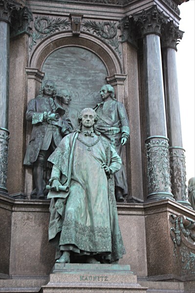 231-Памятник Марии Терезии